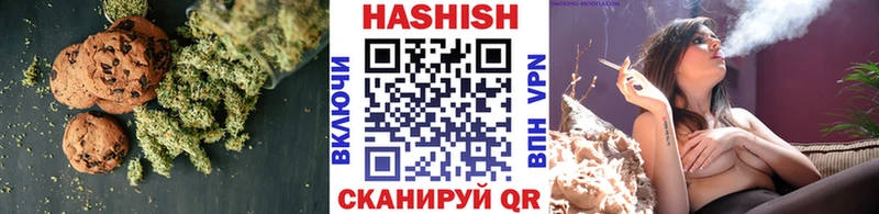 купить  цена  Белокуриха  Еда ТГК марихуана 