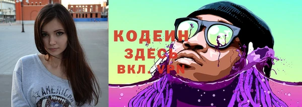 mdpv Баксан
