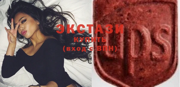 дживик Балабаново