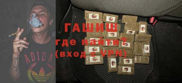 mdpv Баксан