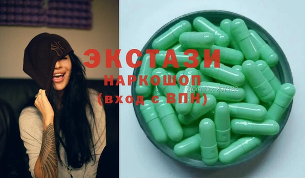 mdpv Баксан