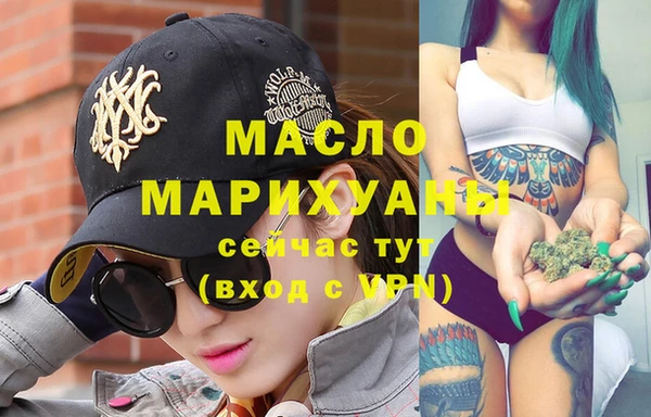 дживик Балабаново