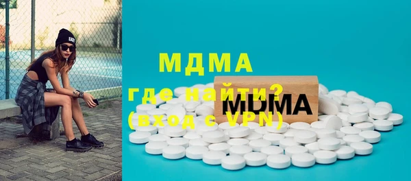 дживик Балабаново