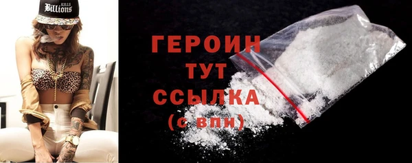 mdpv Баксан