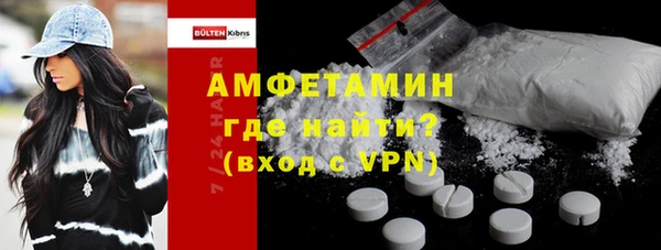 кокаин колумбия Балахна