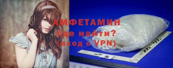дживик Балабаново