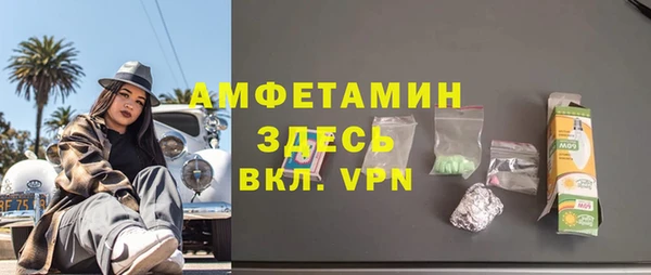 дживик Балабаново