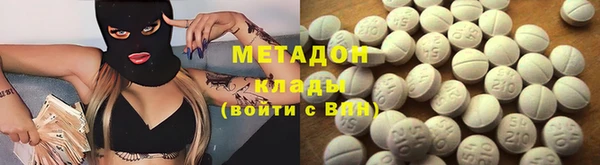 дживик Балабаново