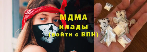 кокаин колумбия Балахна