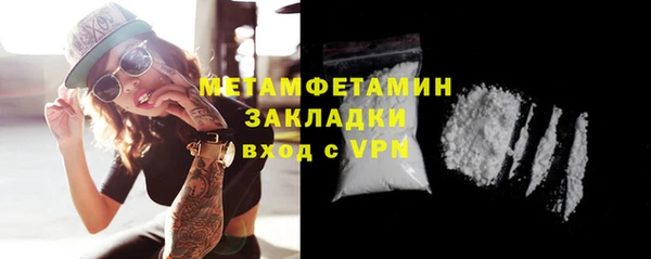 винт Березники