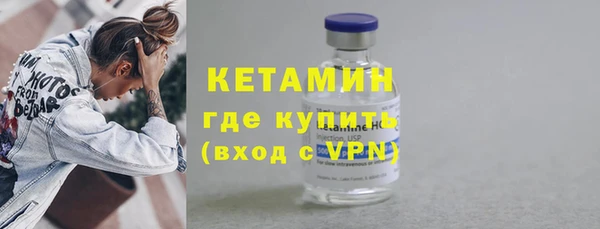 дживик Балабаново