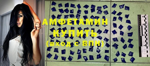 mdpv Баксан