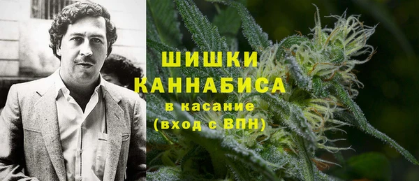 кокаин колумбия Балахна