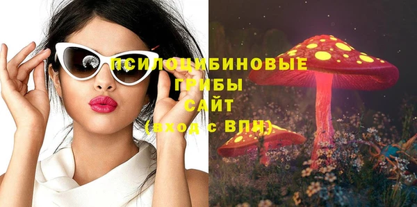 кокаин колумбия Балахна