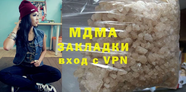 дживик Балабаново