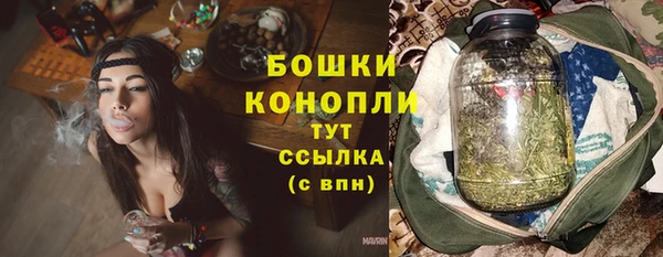 дживик Балабаново