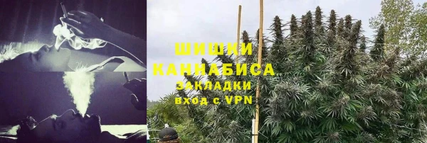 кокаин колумбия Балахна