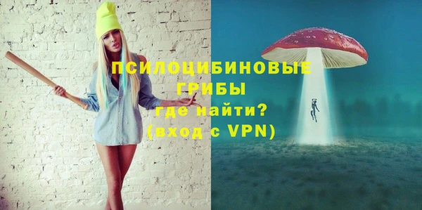 кокаин колумбия Балахна