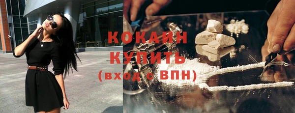 дживик Балабаново