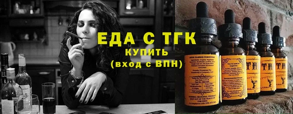 кокаин колумбия Балахна