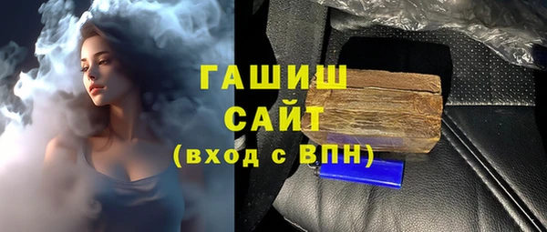 mdpv Баксан