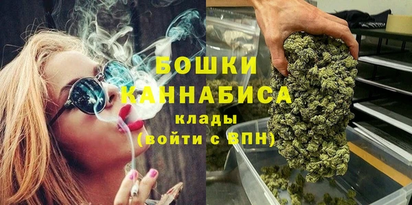 кокаин колумбия Балахна